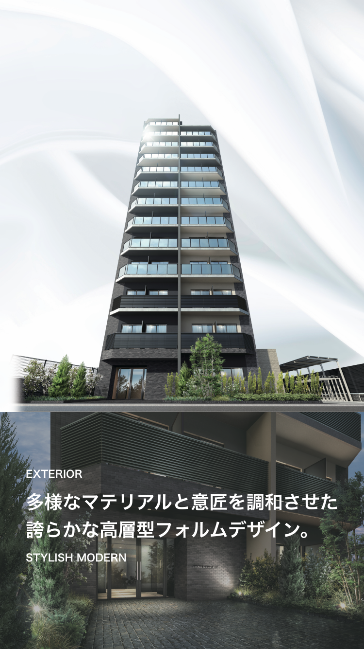 後干園刷 新渡戸稲造 株式会社 湘建 | SHOKEN Residence 新小岩